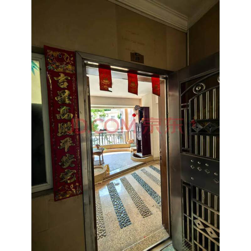 【东兴花园】东莞市常平镇东兴花园蓝月湾A4座翠湖轩2B
