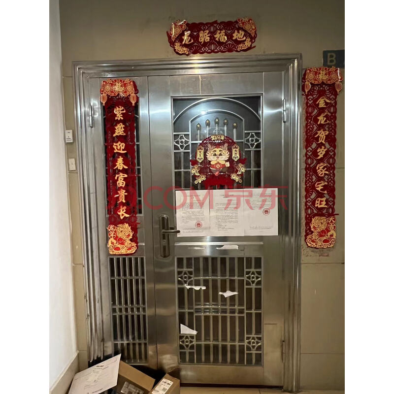 房产图片