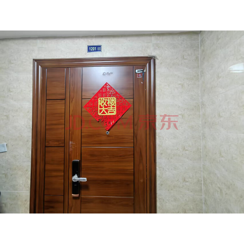 【吾悦商务广场】新沂市墨河街道上海路19号吾悦商务广场8号楼1单元1201室