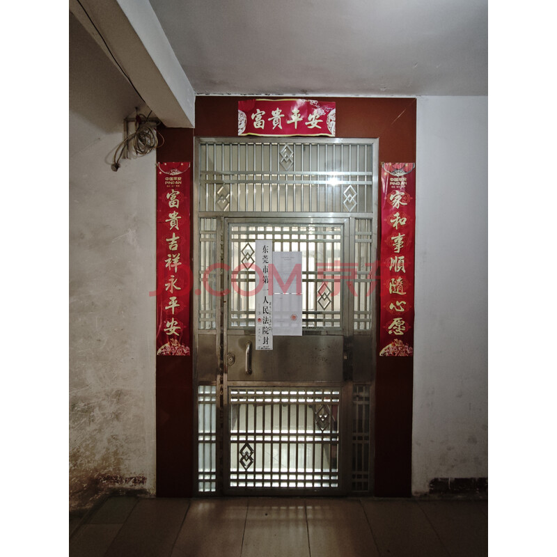 房产图片