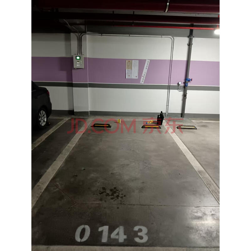 【玖珑湾花园】被执行人东莞市雄凯房地产开发有限公司名下位于东莞市常平镇建达一街1号玖珑湾花园14号地下室车位0143
