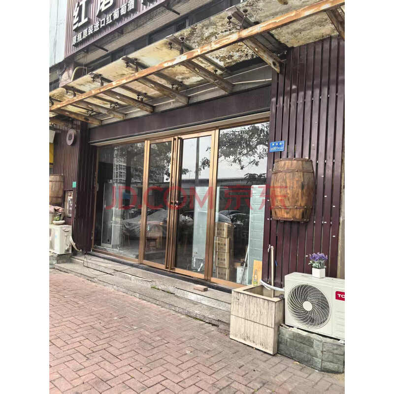 【都市阳光商铺】东莞市南城区黄金路801号东汇广场住宅楼(商铺)12号