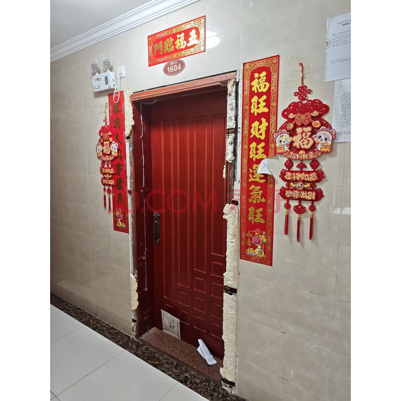 【新世纪颐龙湾】东莞市高埗镇颐龙东路2号新世纪颐龙湾301幢1单元1604