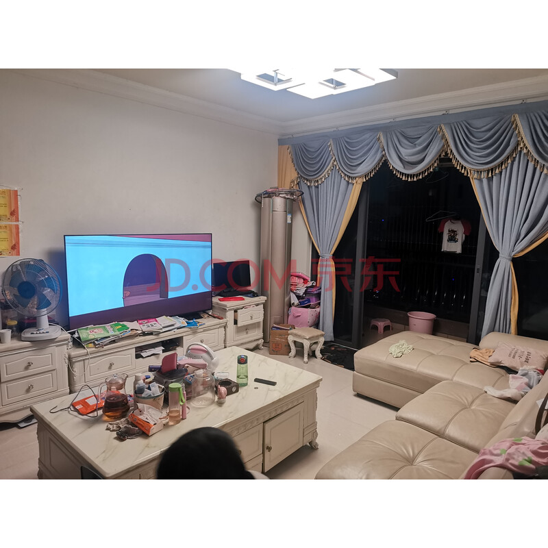 【碧桂园】被执行人谢永权、林贵云名下共同共有位于广东省东莞市厚街镇桥头社区康乐南路一街2号厚街碧桂园2号商业、住宅楼1902的房产
