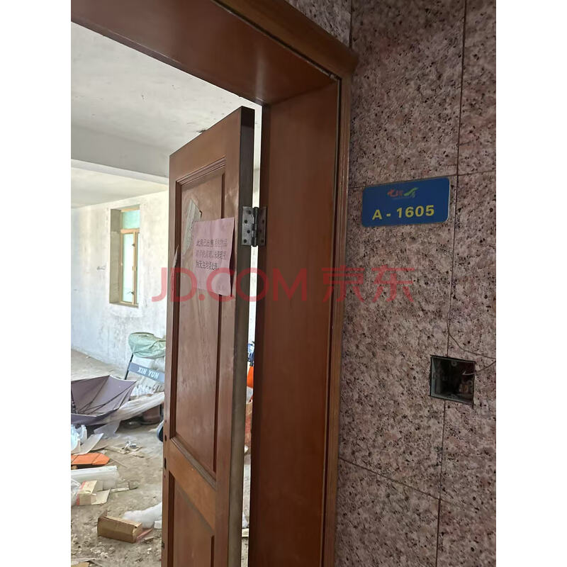 【七宝一居】东莞市南城区三元路七宝一居A1605