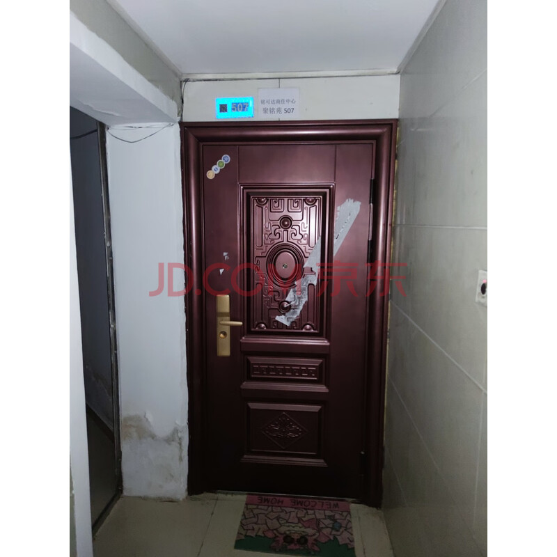 【铭可达商住中心】东莞市莞城区八达路33号铭可达商住中心聚铭苑5楼7号