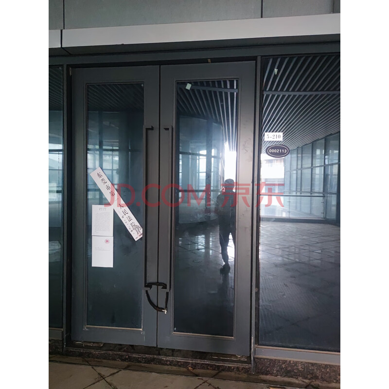 【金泽商业广场】东莞市东城街道主山社区常大街2号金泽商业广场5号商业、办公楼商铺210