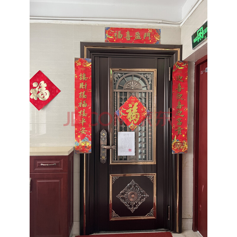 【七巧印象花园(带车位)】东莞市望牛墩镇镇中路21号七巧印象花园14号住宅楼2001和18号地下室车位201