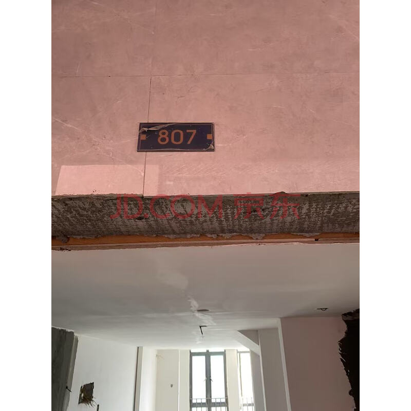【山水江南花园】登记在案外人东莞市宜久房地产开发有限公司名下位于东莞市桥头镇桥新东二路6号山水江南花园86号商业、办公楼办公室807的房产