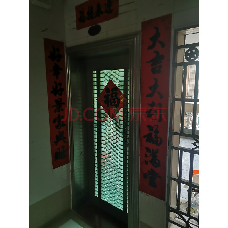 【三屯富怡花园】被执行人薛晓英名下位于广东省东莞市厚街镇三屯富怡花园E1栋3D不动产