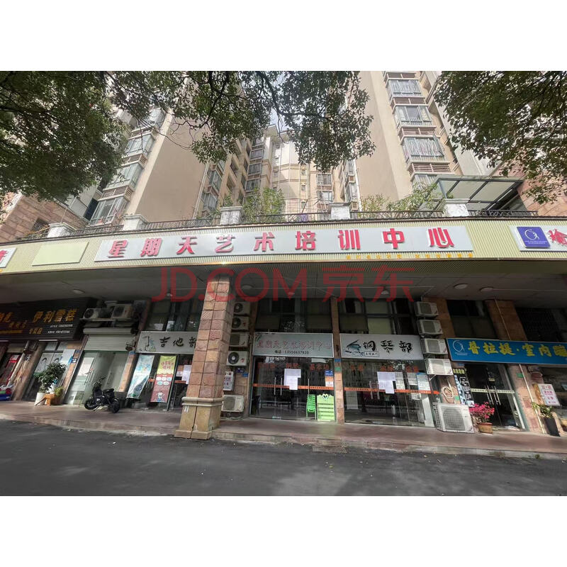 【蓝山锦湾花苑05号商铺】关于拍卖广东省东莞市凤岗镇雁田村祥新东路38号蓝山锦湾花苑(二期)洋房F组团05号商铺