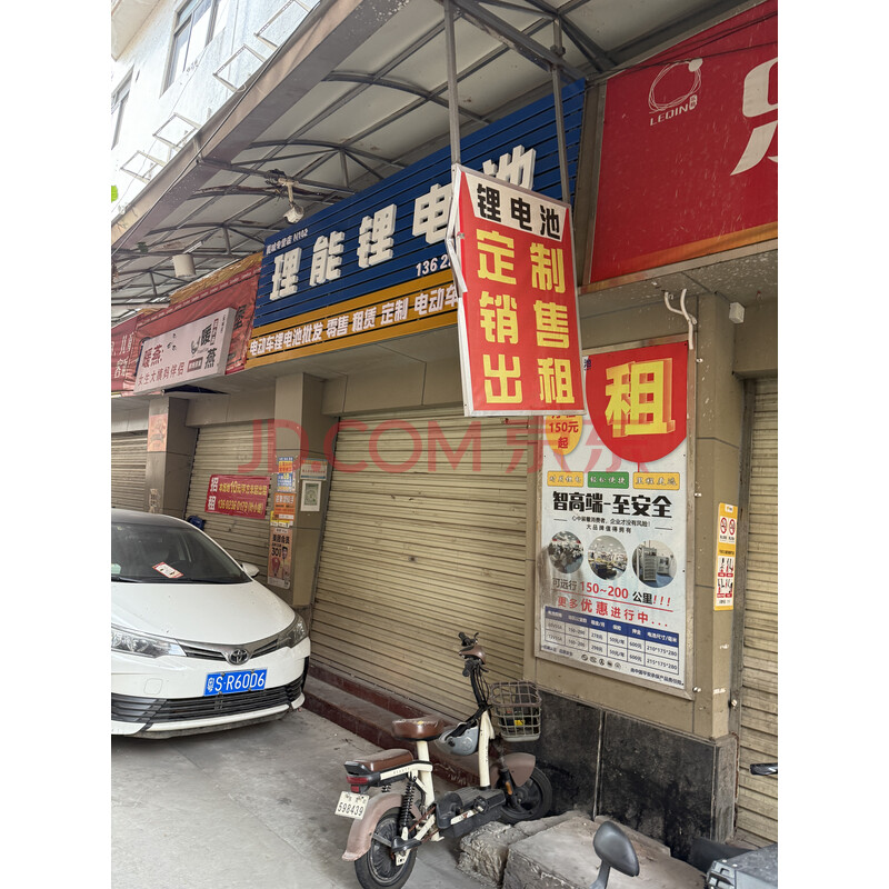 【东城中路铺位】东莞市东城区东城中路南月德楼B座地下铺位