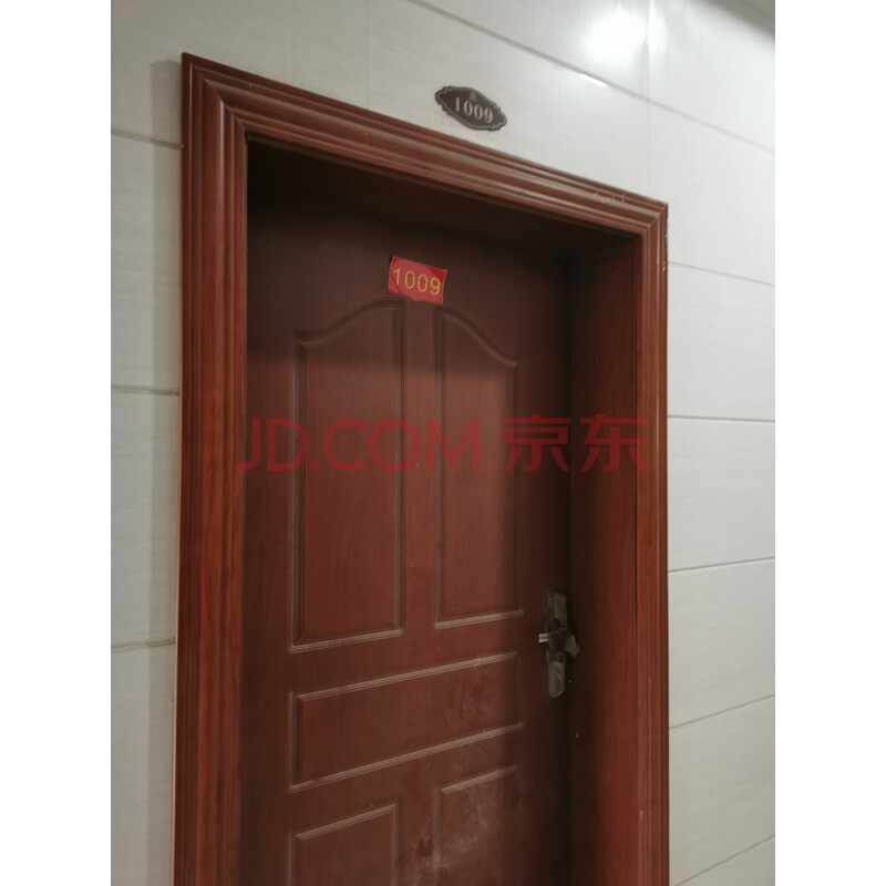 【小城大爱公馆】被执行人罗小红名下位于东莞市常平镇振兴三街小城大爱公馆办公楼办公1009的房产