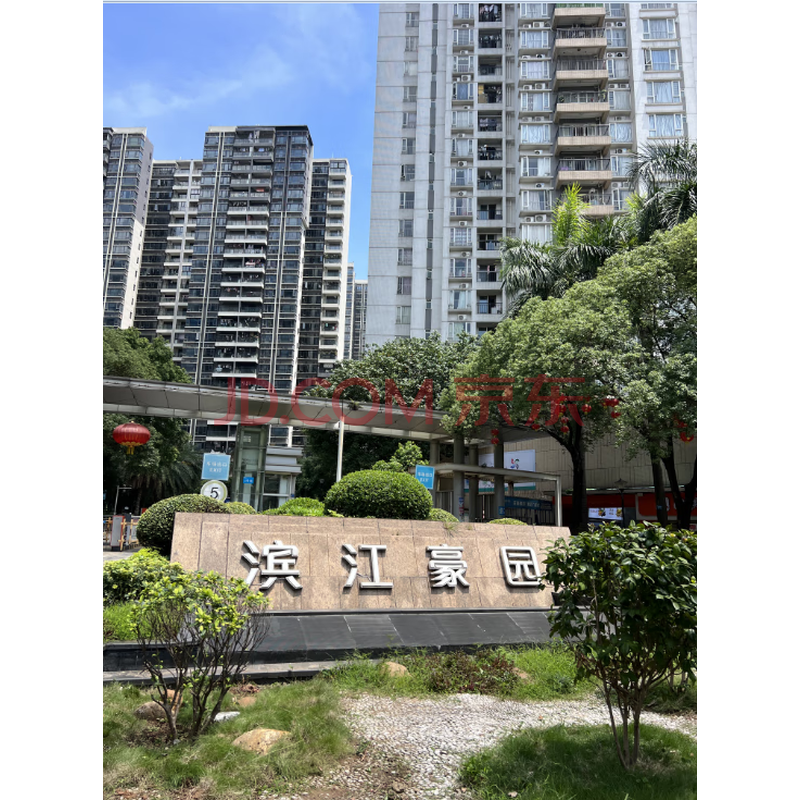 房产图片