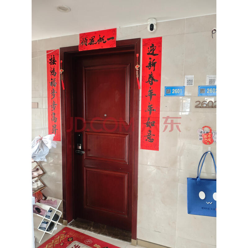 房产图片