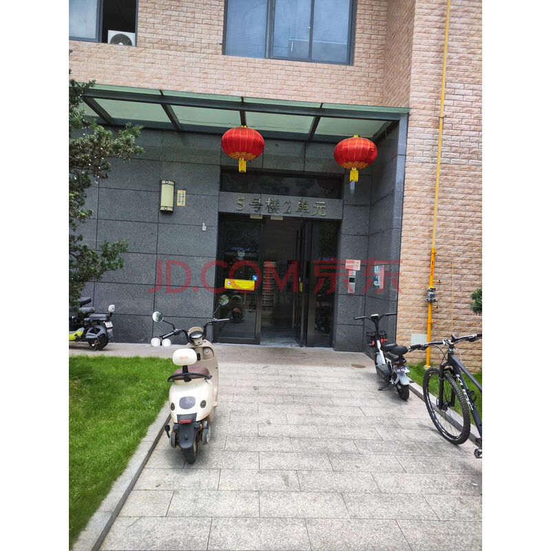 【东鸿花园】拍卖被执行人王晋四名下位于广东省东莞市桥头镇桥新路13号东鸿花园5号商业、住宅楼2单元503的房产