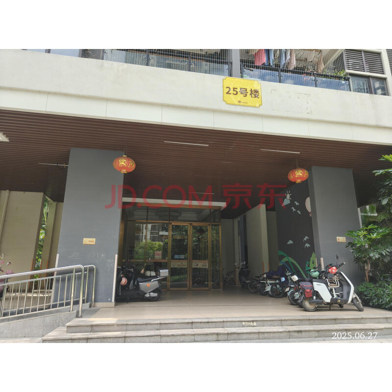 【庄士新都·滨江豪园】被执行人孟千好名下位于东莞市沙田镇横流工业大道8号庄士新都·滨江豪园25幢住宅楼203的不动产