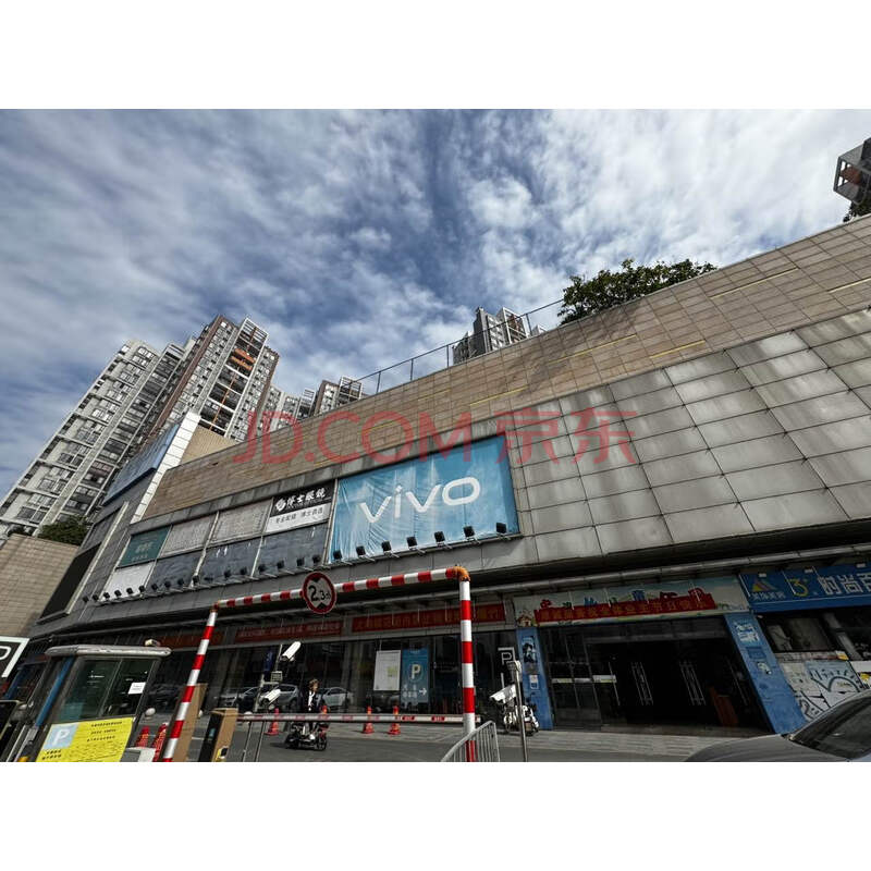 【五福购物中心】东莞市大朗镇富华中路181号五福购物中心合计9个房产