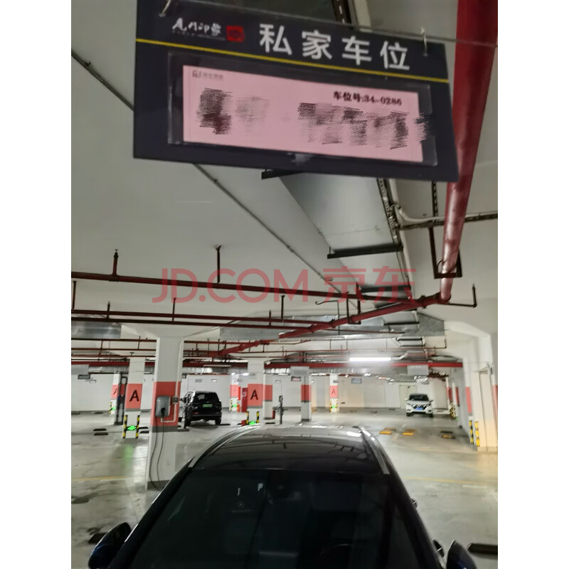 房产图片