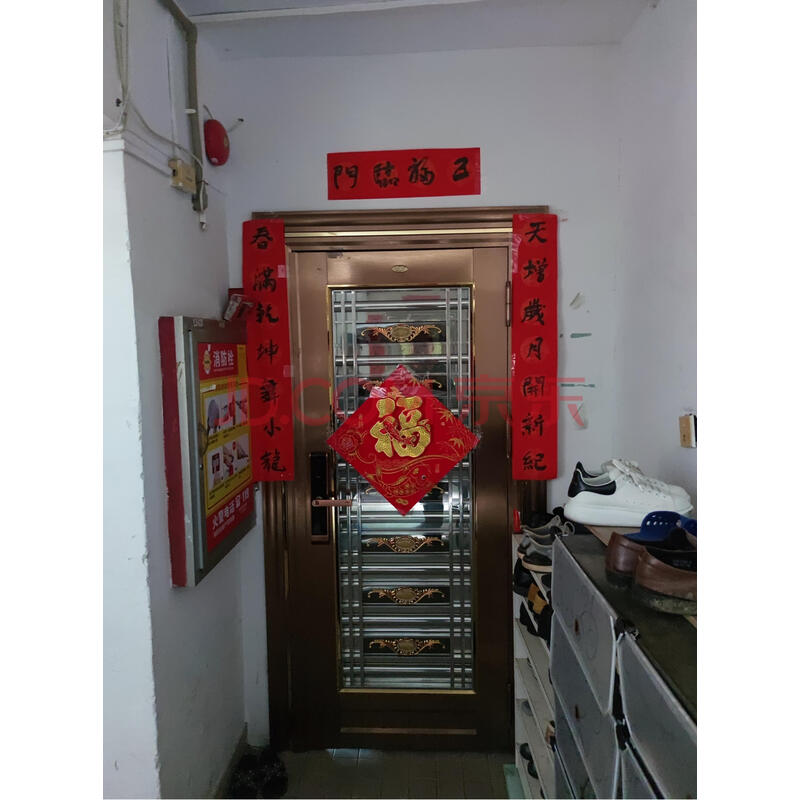 房产图片