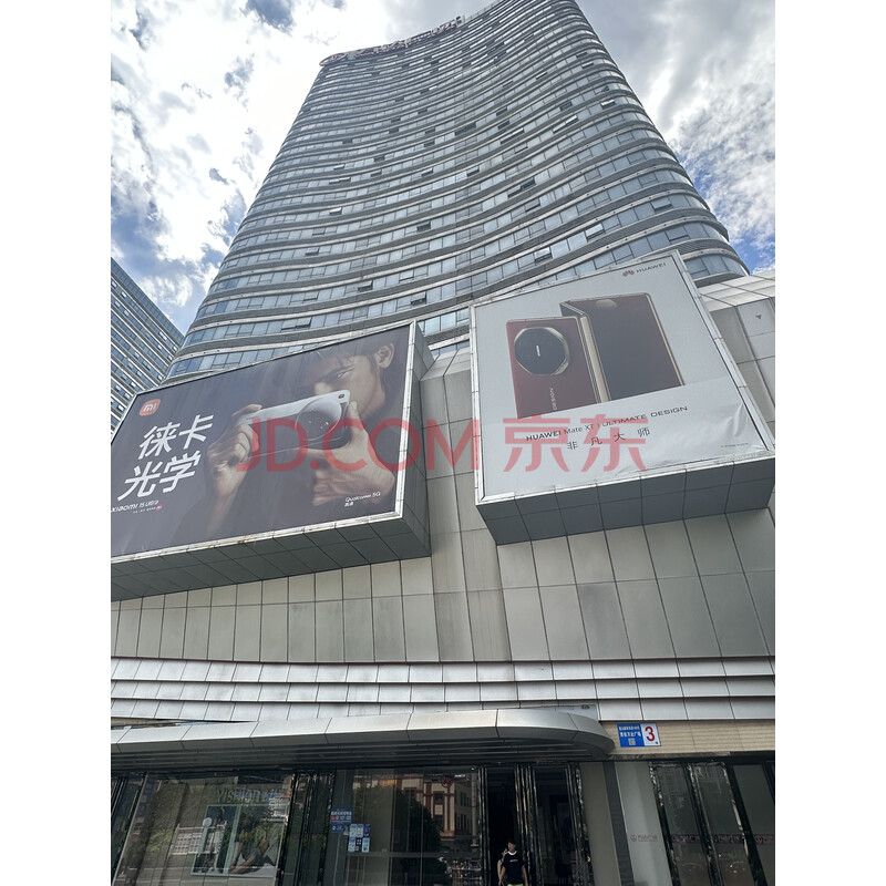 【厚街万达广场】广东省东莞市厚街镇康乐北路6号厚街万达广场3幢办公楼办公1924
