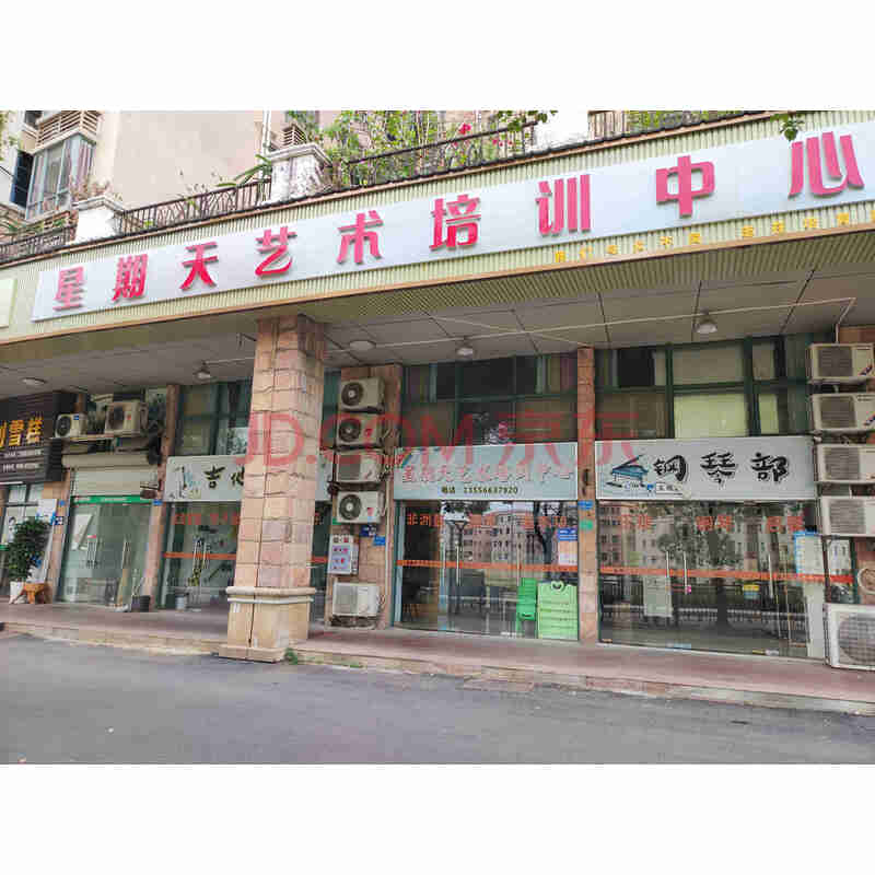 【蓝山锦湾花苑(二期)04号商铺】关于拍卖广东省东莞市凤岗镇雁田村祥新东路38号蓝山锦湾花苑(二期)洋房F组团04号商铺