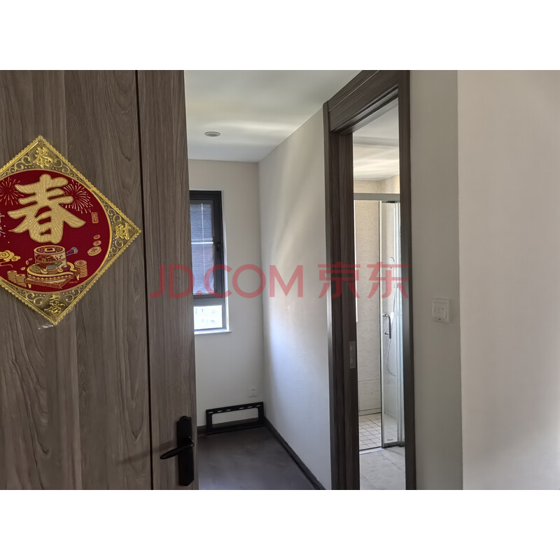 【松湖碧桂园天钻】位于广东省东莞市大岭山镇大岭山振华路265号松湖碧桂园天钻6栋2601的房产