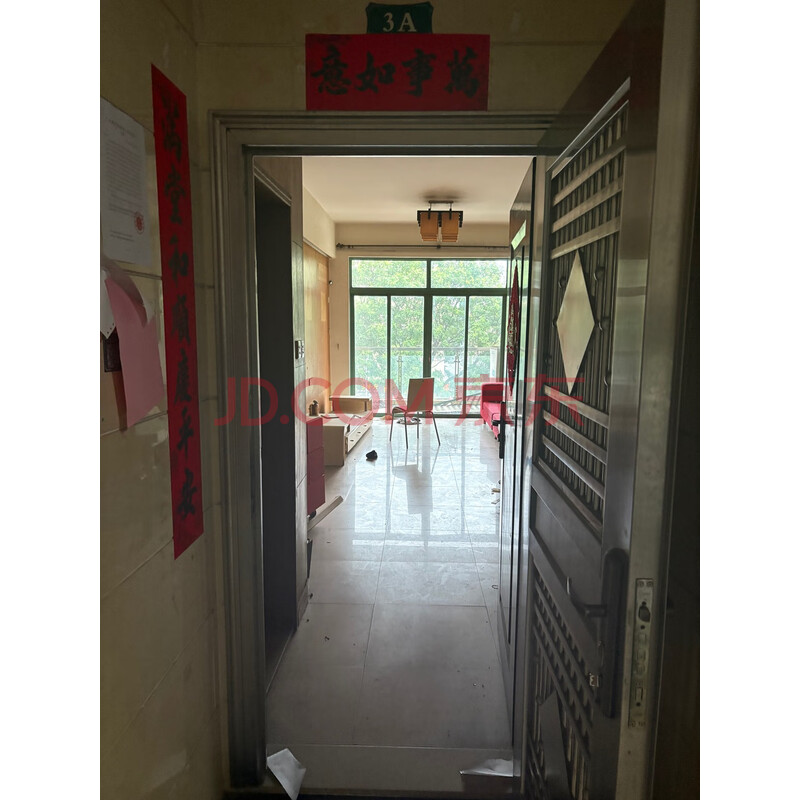 【明康家园之世纪康城】被执行人曹小燕名下位于东莞市常平镇明康家园之世纪康城A20座3A室的房产