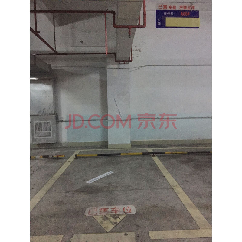 【东城中心还翠庭停车场二层A004号】东莞市东城区东城中心还翠庭停车场二层A004号