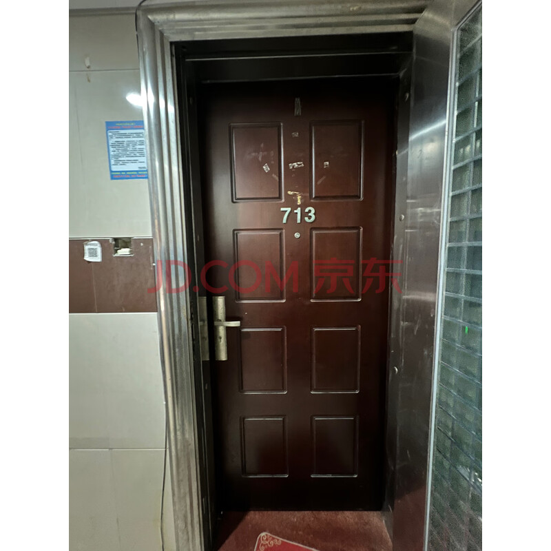 房产图片