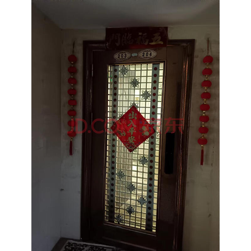 【卧龙山花园】被执行人罗俊名下位于东莞市凤岗镇中心区卧龙山花园住宅小区半山区8幢203及204的房产(双拼房)