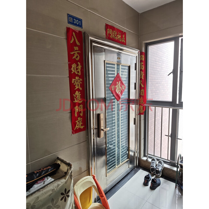 【达鑫•江滨新城白鹭湾】东莞市石碣镇大王洲桥西侧达鑫•江滨新城白鹭湾2栋301