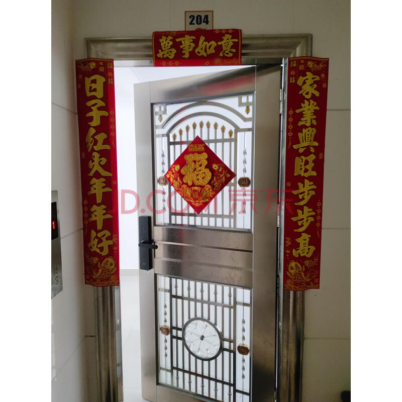 房产图片