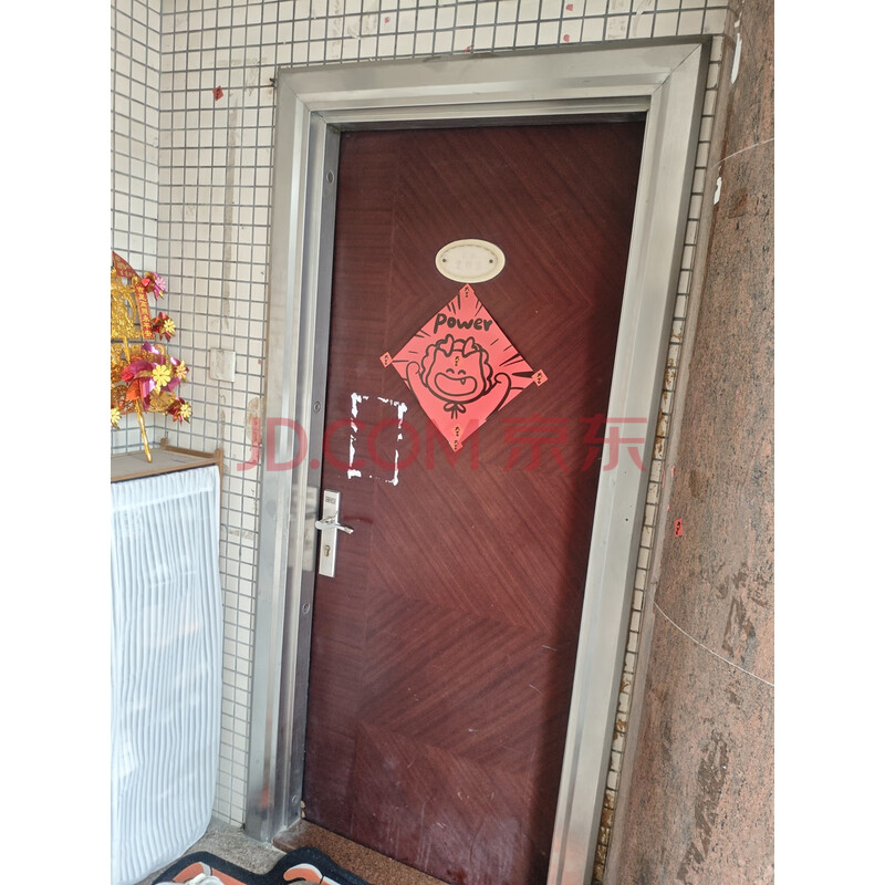 【东城明苑】东莞市东城区火炼树东城明苑第九期B202号