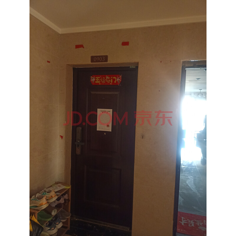 【厚街万达广场】被执行人张宁名下位于广东省东莞市厚街镇康乐北路6号厚街万达广场10幢903的房屋