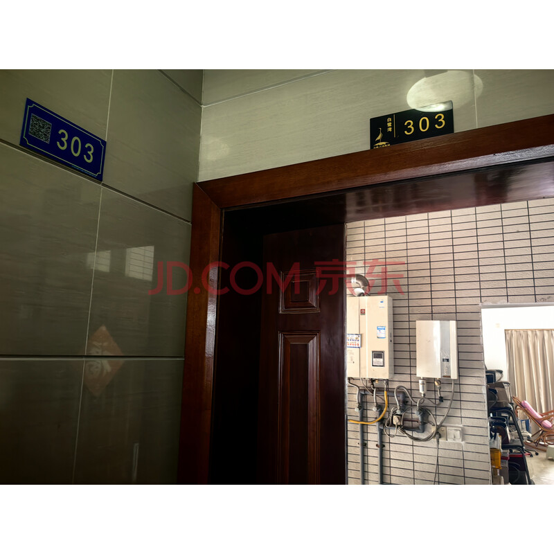 【达鑫•江滨新城】东莞市石碣镇大王洲桥西侧达鑫•江滨新城白鹭湾1栋303