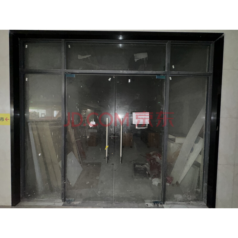 【曼诺商业中心】被执行人东莞市盛高实业投资有限公司名下位于东莞市常平镇土塘村曼诺商业中心1号商业办公楼商铺2041-2072、2074-2091号共五十套不动产