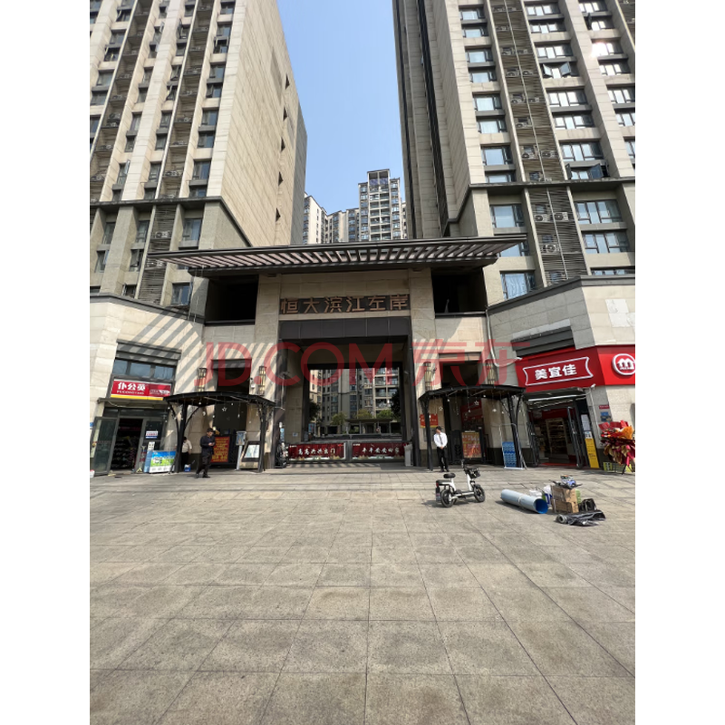 房产图片