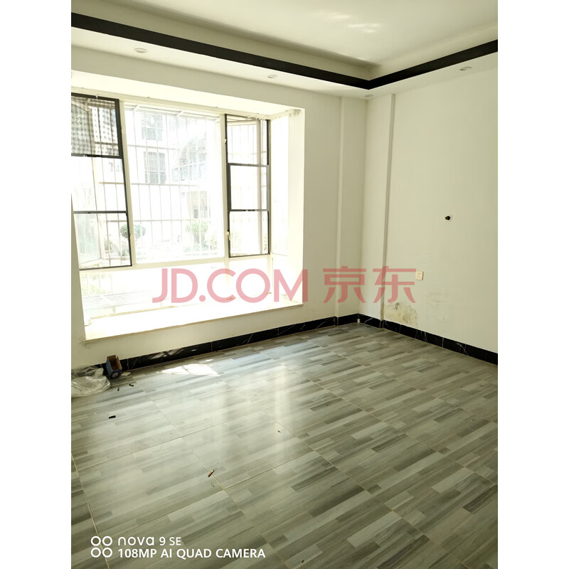 【骏景高尔夫花园】皇明华与马桃共同共有的位于东莞市塘厦镇骏景高尔夫花园骏祥苑L座G02的房产【不动产权证书号为粤(2021)东莞不动产权第0168460号、粤(2021)东莞不动产权第0168461号】