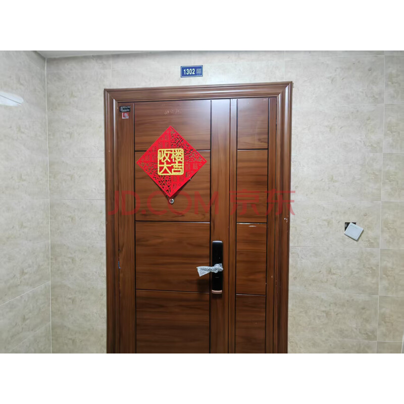【吾悦商务】新沂市墨河街道上海路19号吾悦商务广场8号楼1单元1302室不动产