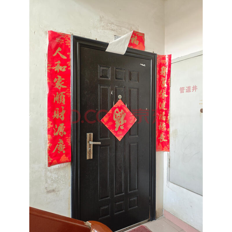 房产图片