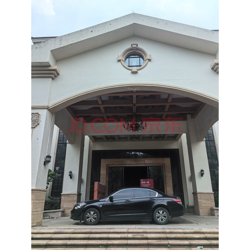 【汇景凯伦花园】东莞市沙田镇民田广荣路2号汇景凯伦花园219号楼商铺101的房地产及室内财产