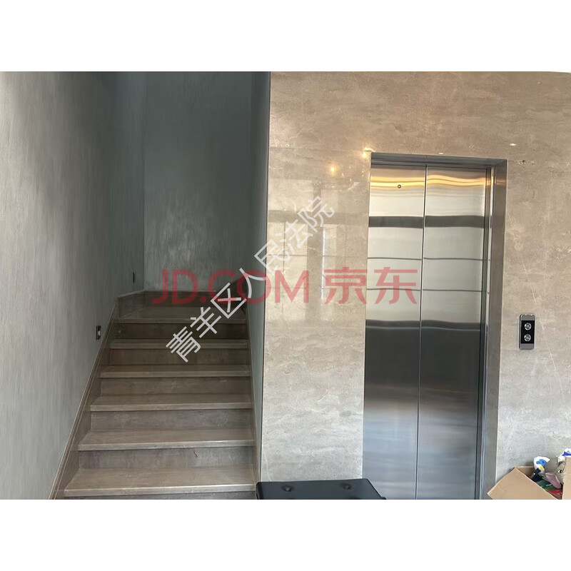 【建发浅水湾(二期别墅)】成都市天府新区正兴镇正公路33号2栋1层82号房屋及附着装修