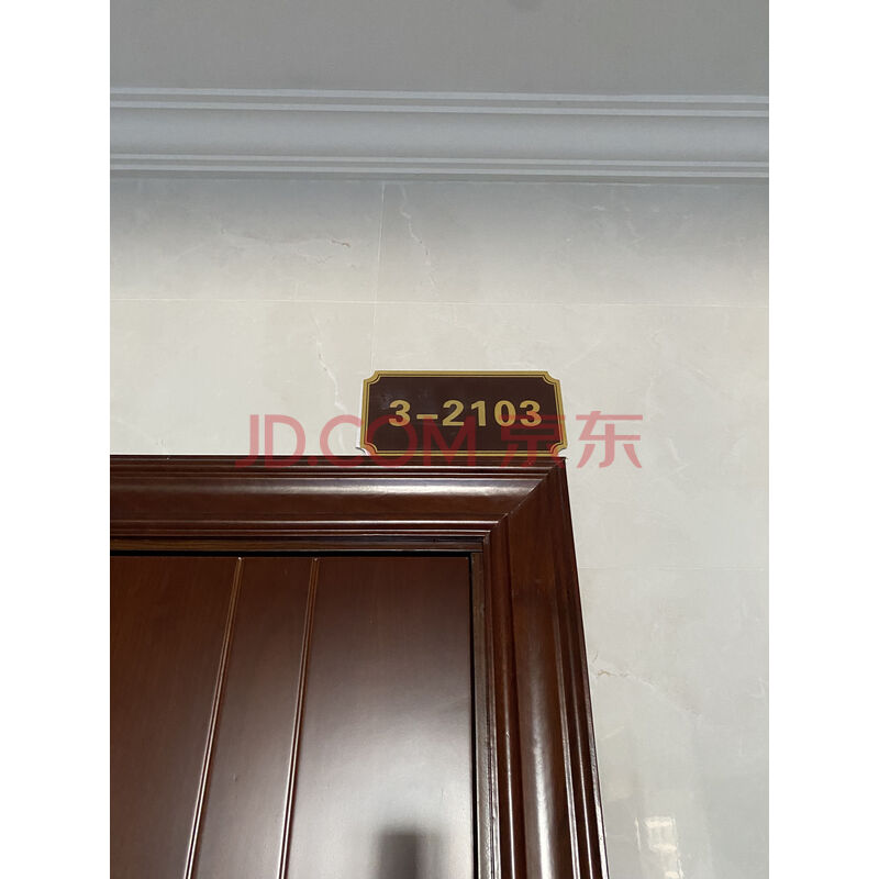 【瑞麟华院】东莞市谢岗镇谢岗东风西街8号瑞麟华院3号商业、住宅楼2103