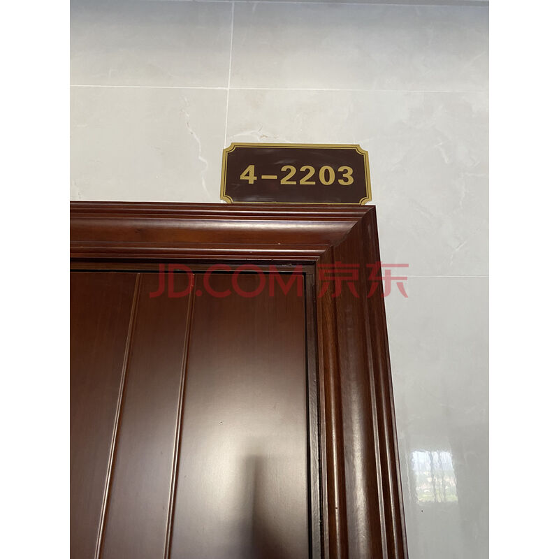 【瑞麟华院】东莞市谢岗镇谢岗东风西街8号瑞麟华院4号商业、住宅楼2203