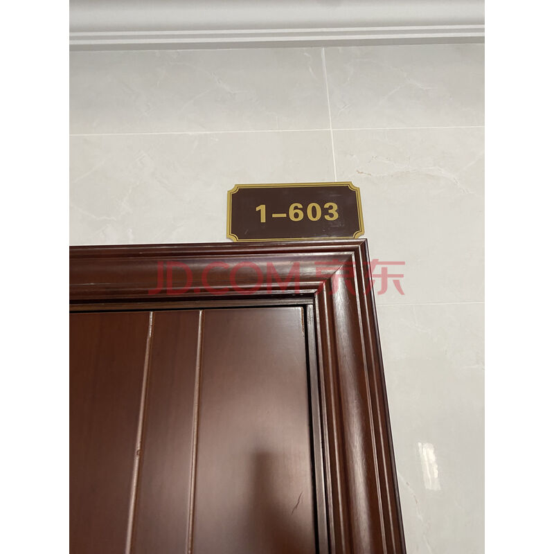 【瑞麟华院】东莞市谢岗镇谢岗东风西街8号瑞麟华院1号商业、住宅楼603