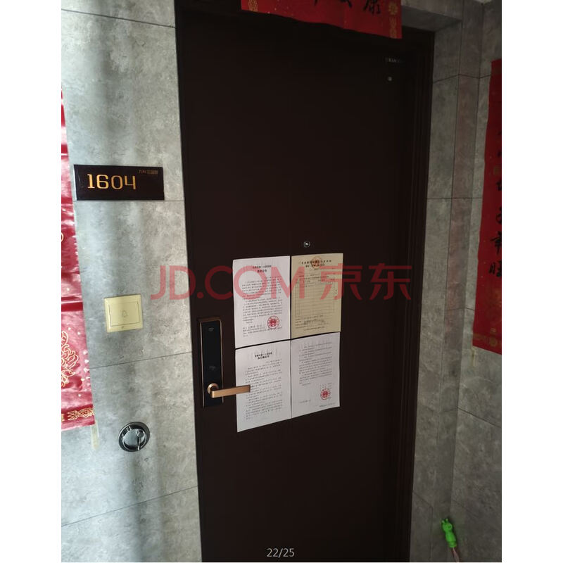 【景天花园】东莞市东城区环城东路400号景天花园28幢1单元1604号