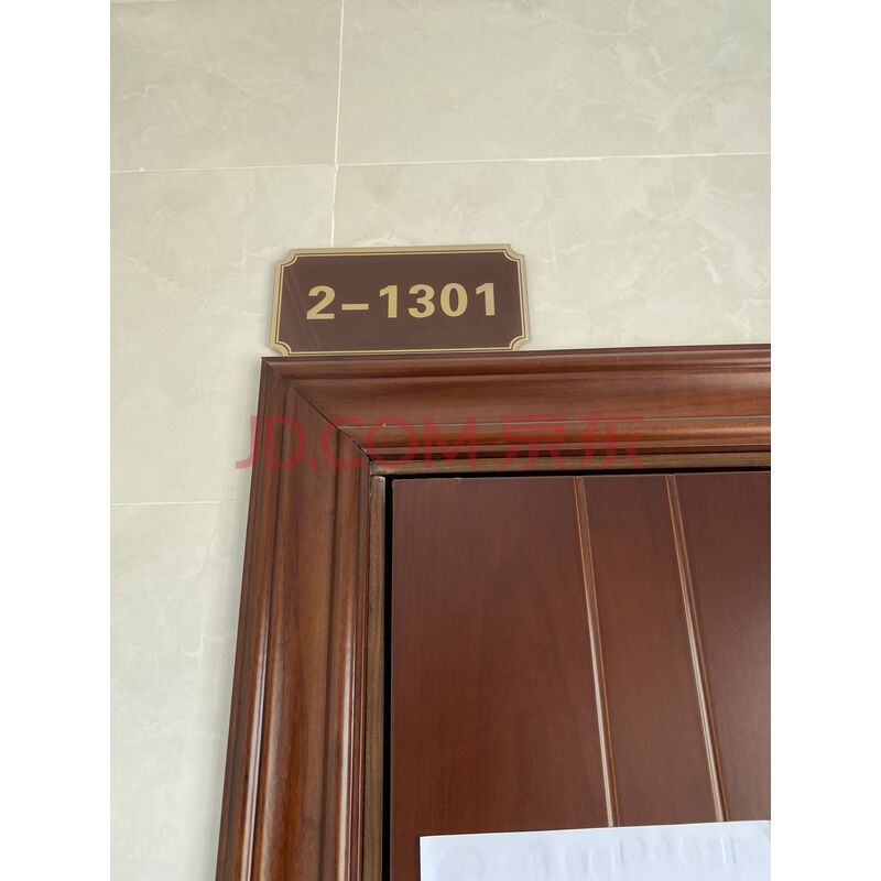 【瑞麟华院】东莞市谢岗镇谢岗东风西街8号瑞麟华院2号商业、住宅楼1301