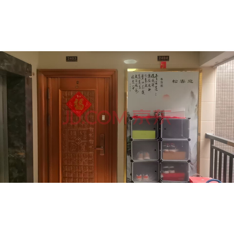 【远大城市广场】东莞市大朗镇朗东路1号远大城市广场10幢2403以及2404