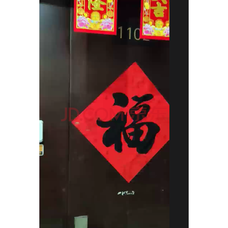 【金地格林花园】东莞市南城区金地格林花园格林8座1102号